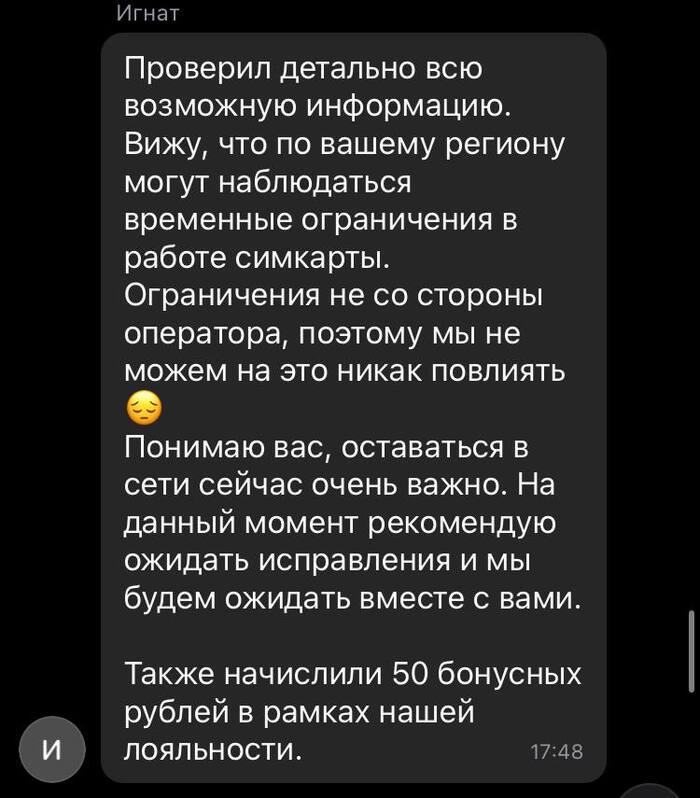   ,     ,  ,  , , , , 2, 