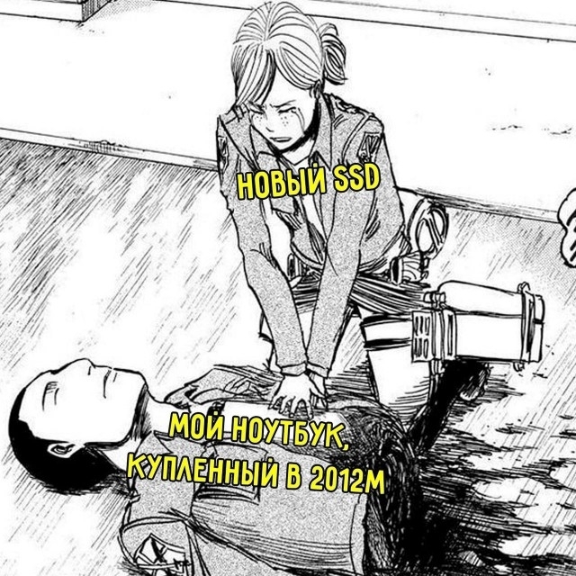...        , , , Attack on Titan