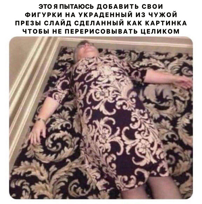   ...   , , , 