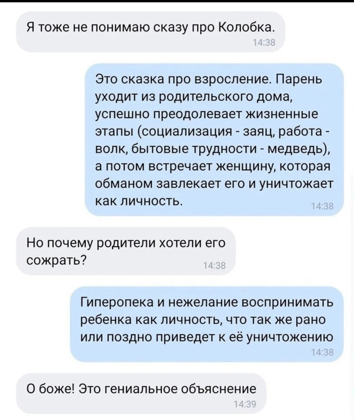  , , , , , 