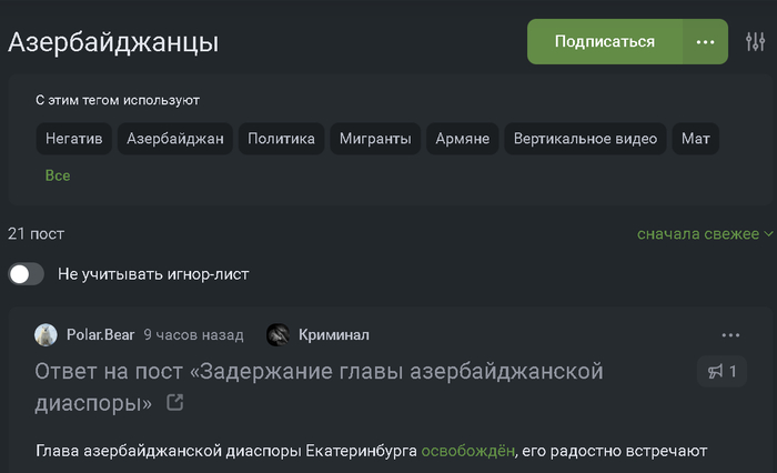       , ,  20  