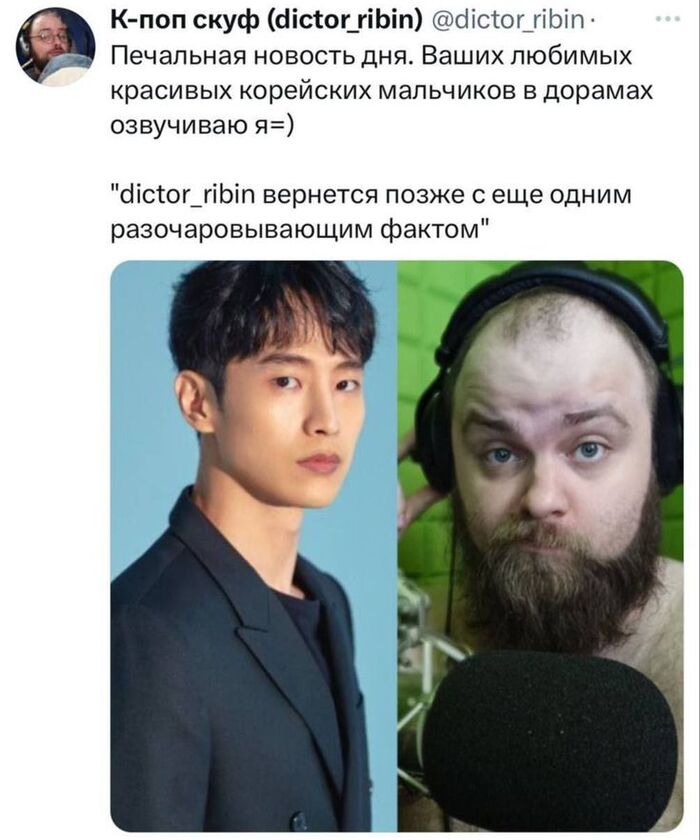  ,  , X (Twitter), , , ,  