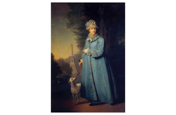  &#x306;  II      (1794)