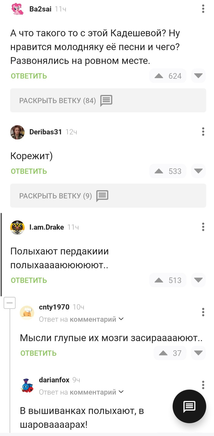 @@@ ! , , 