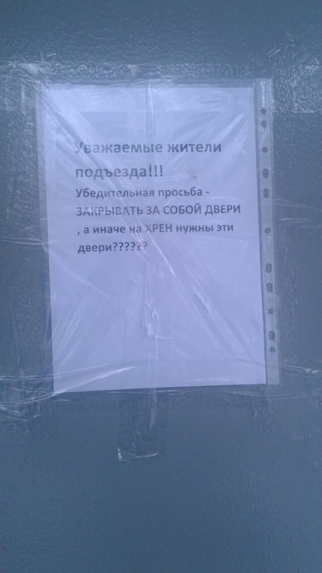   , Telegram (),  , ,  , ,  