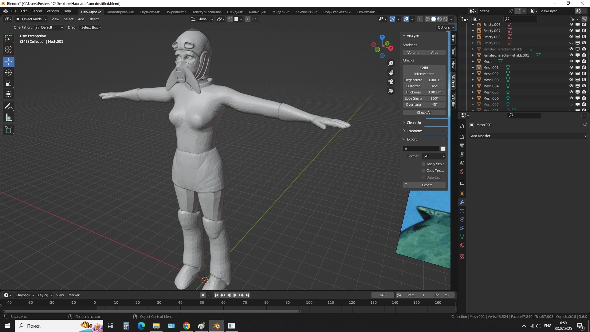 Nausicaa of the Valley of the Wind - 3D, 3D печать, Design, Figurines, Studio ghibli, Nausicaa from the Valley of the Wind, Longpost