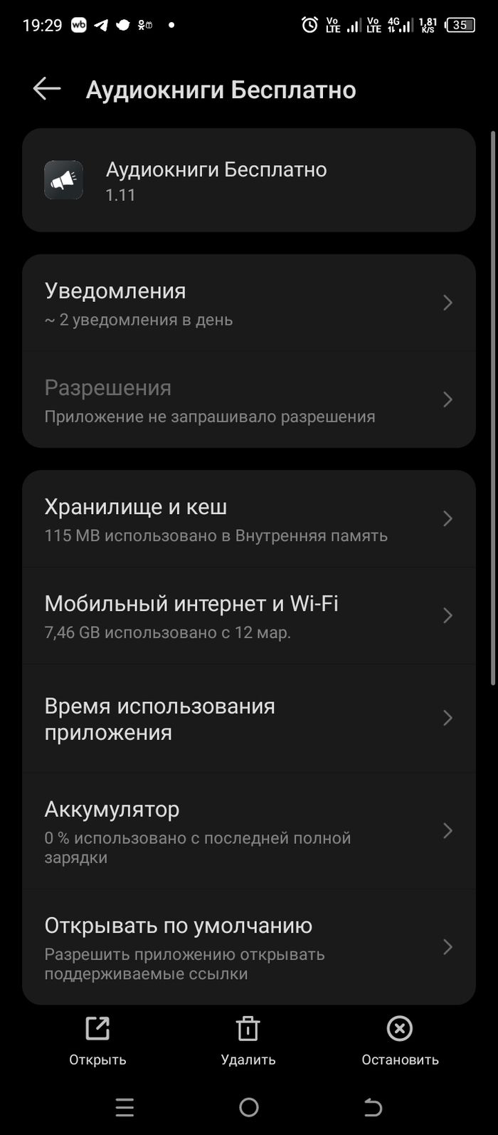     , , , ,  , 