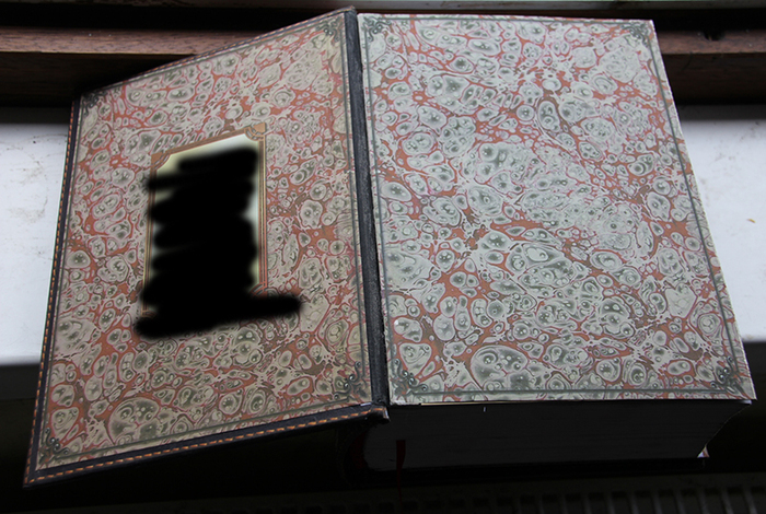 форзац раздельный