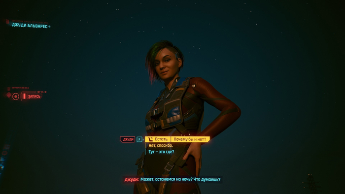 Cyberpunk 2077  ,    , , CatGeeks, Cyberpunk 2077, 