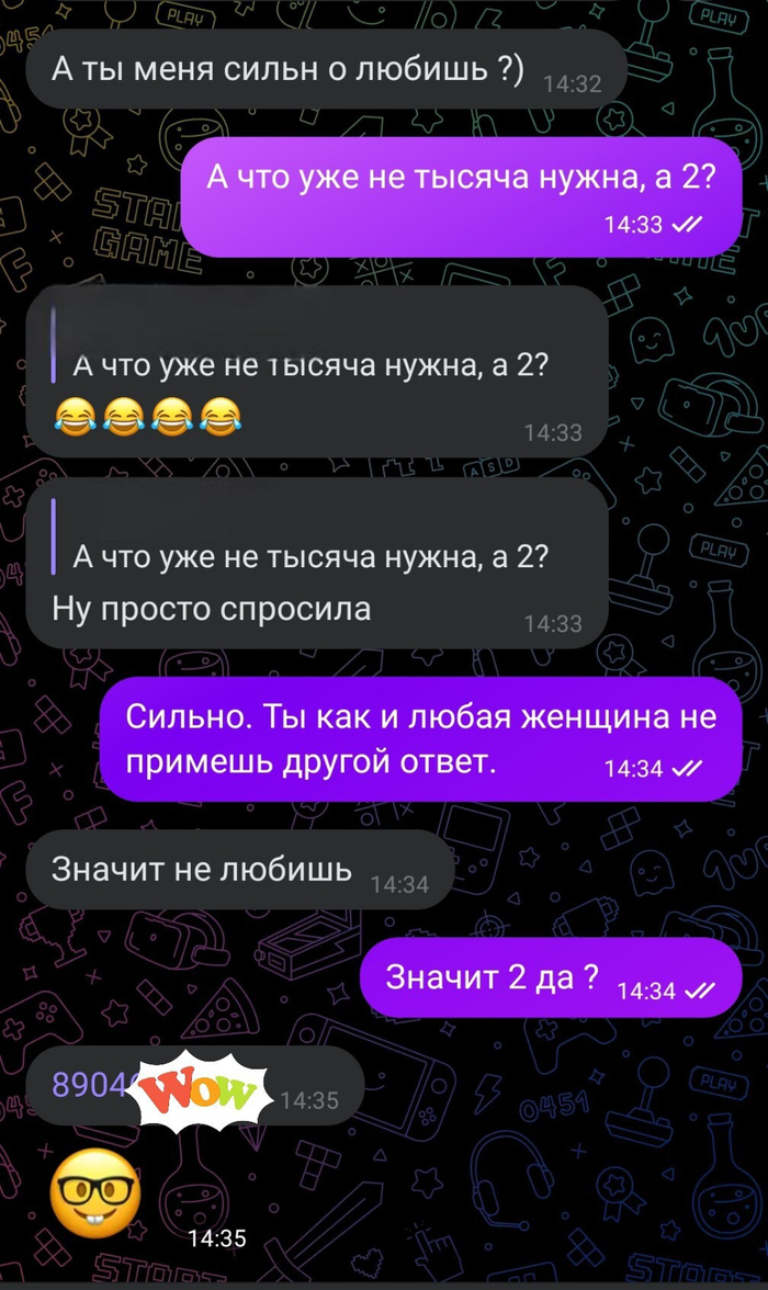  , , 