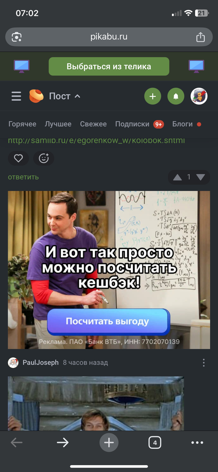  , ,  ,   , 