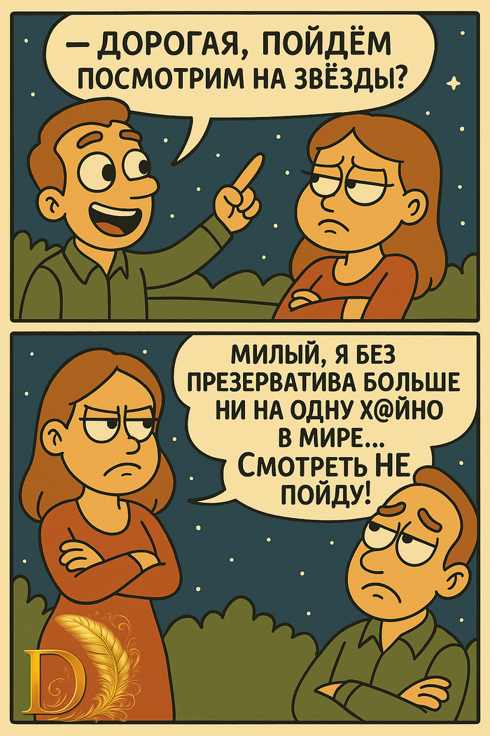    ,     ,  , , , , ,   ,  , ,  ,  