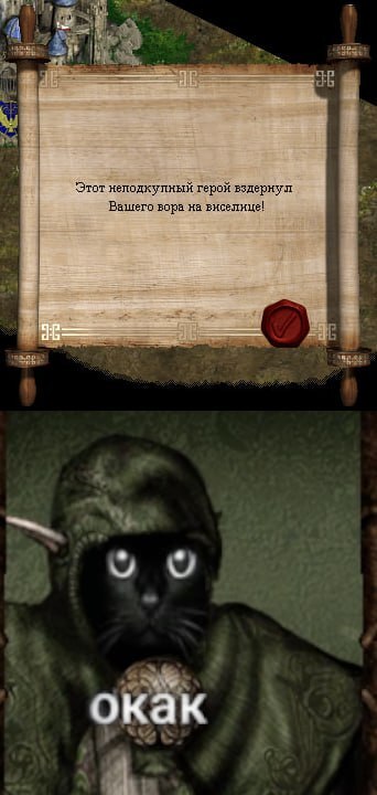      Disciples 2, -,  ,  , Disciples 2: Rise of the Elves,  , , ,  