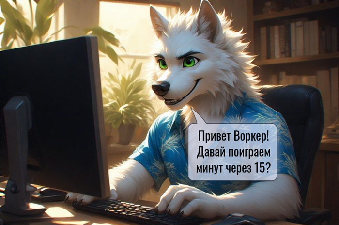 Wolfmks Neiro Art #43      , Furry Art,  ,   , , 