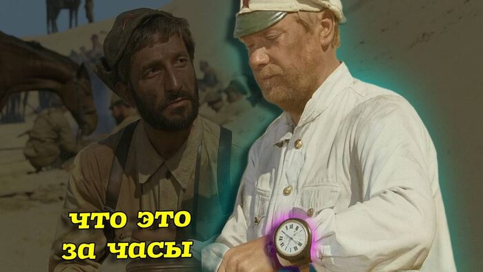  9:26.          "  ".   , ,    , , ,  ,  , ,  , 