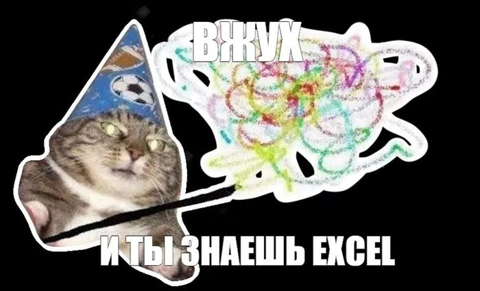 ������, ���� �� �� ����� ����, �� ��� ����������� ��������� ���� �� �������� - ������� �������� � ������������ :)