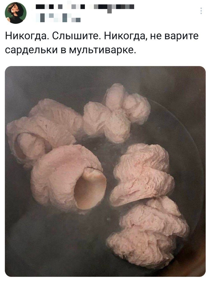    , , , 
