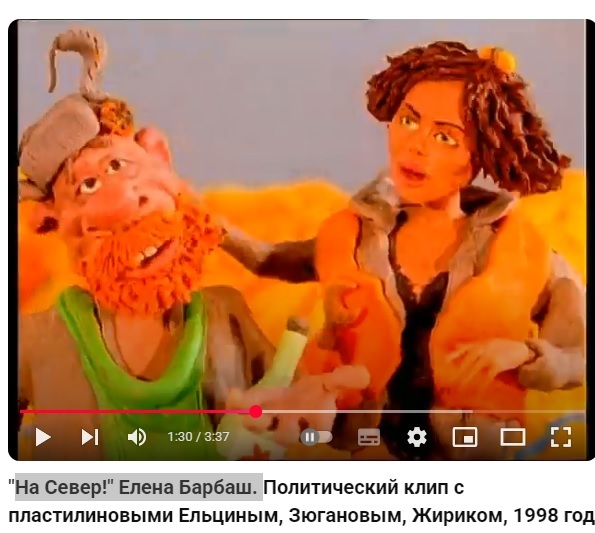   "" 90- YouTube, , , , , , YouTube ()
