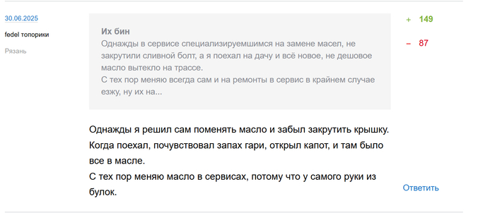   )... .)