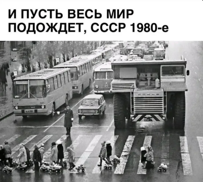      , , , 80-, Telegram ()