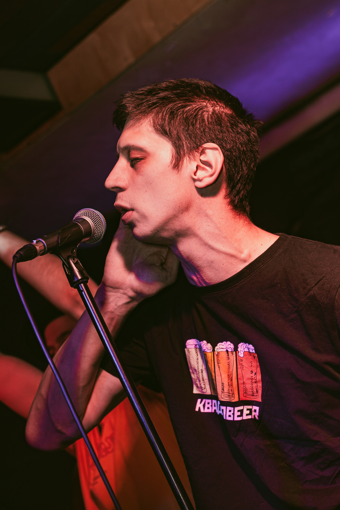   24.04.2025,   -, Ska-punk, Distemper