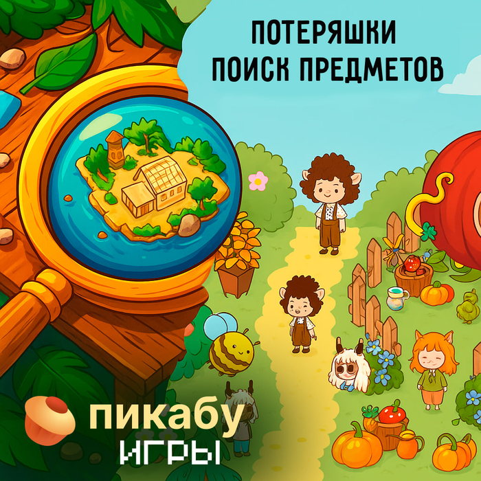 :      ! ,  ,  ,  ,  , ,   