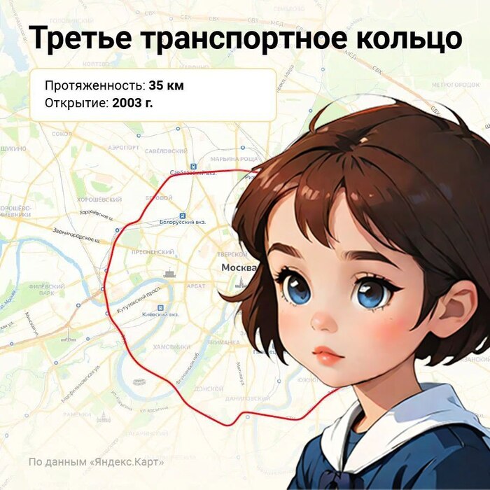  , ,   ,  