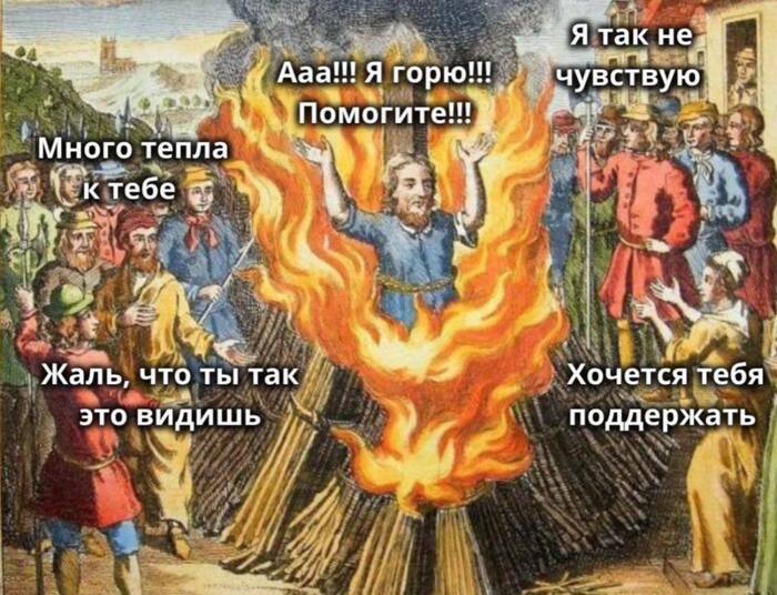   , , ,   , , , ,  , , , , ,  , , , Telegram (),  