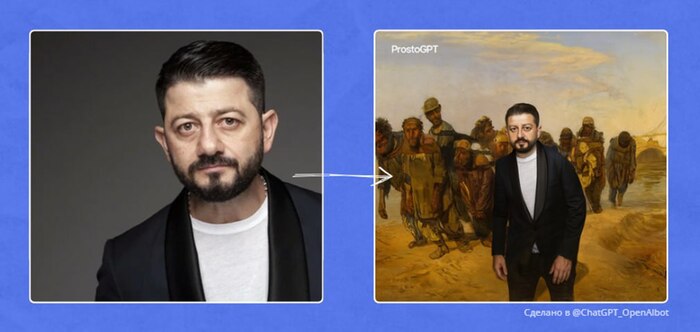 Подборка самых актуальных GPT - промтов для стилизации и создания фото в стиле картин