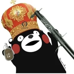 SisyaoWizzard