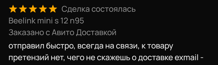       , ,  ,  , , ,   ,  