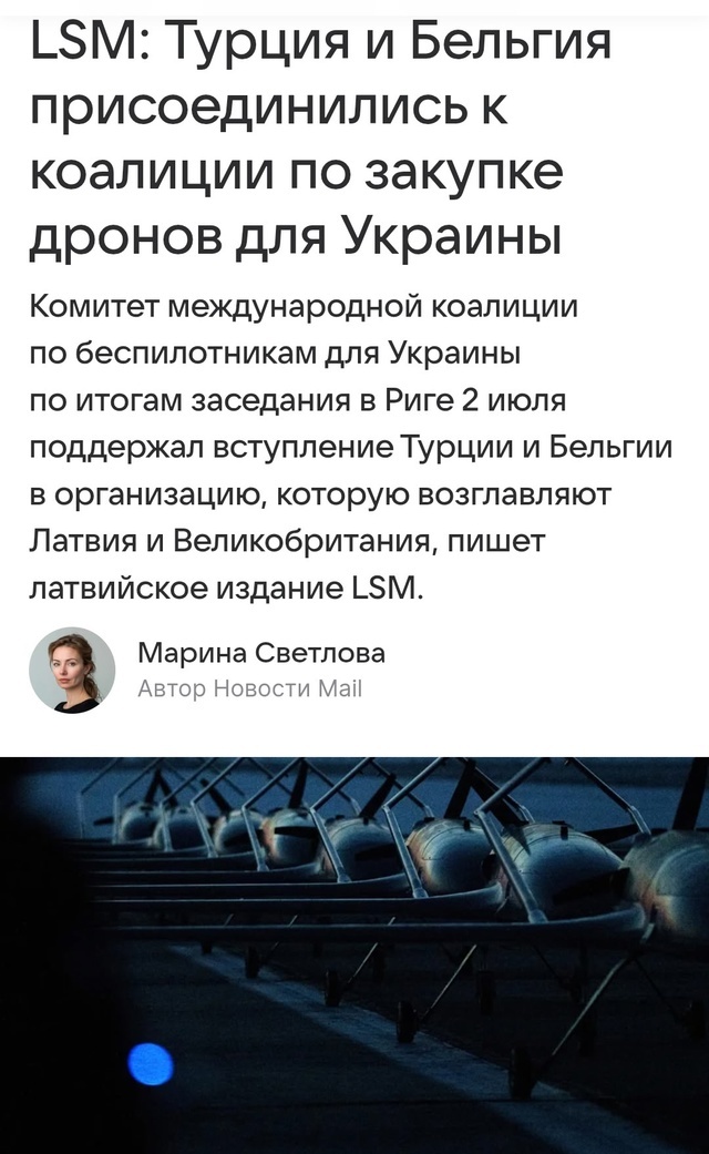          , , ,  , , , ,  , 