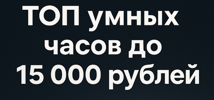     15 000   2025  , , ,  , 