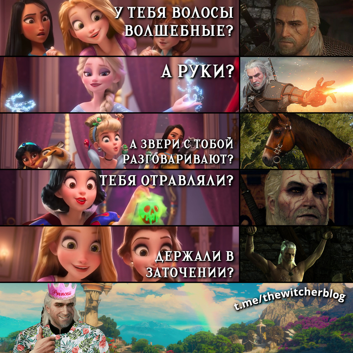 ? ,  3:  ,   , ,  , RPG, ,  , , , , , , 