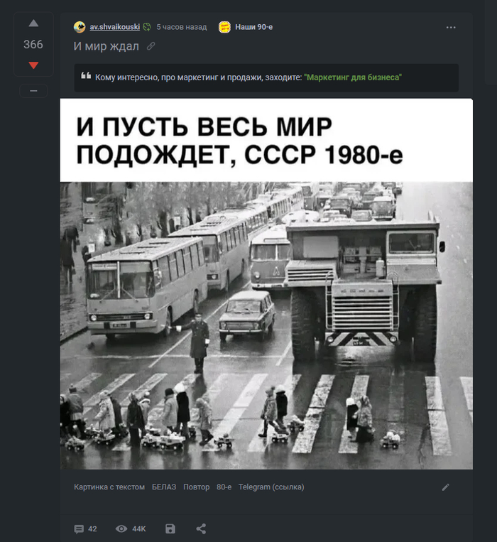 Вопрос относительно размещения ссылок Правила, Администрация, Длиннопост