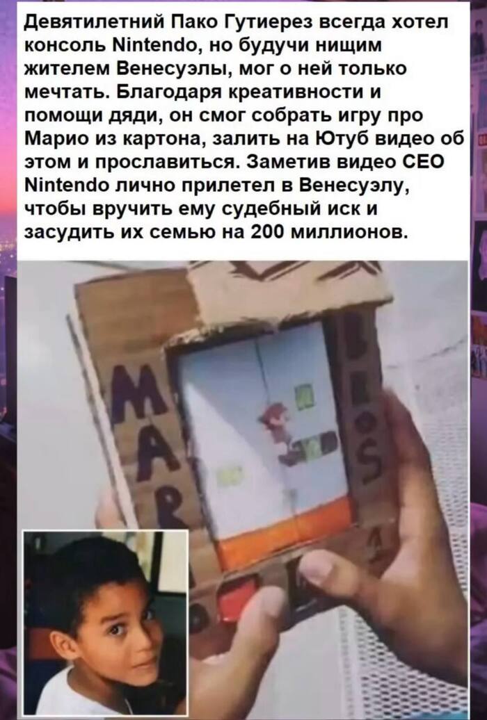   ,  , Nintendo, ,   , ,  , , AliExpress