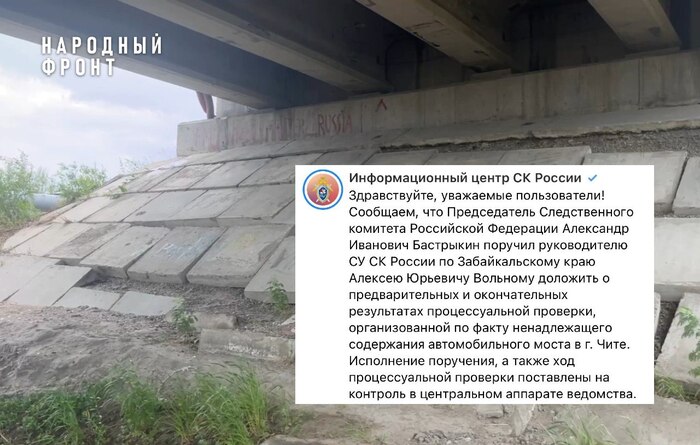             , , , , , Telegram ()