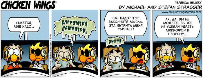    19.03.2019  ,  