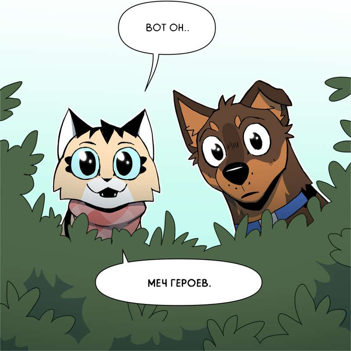   , Pet Foolery,   , 