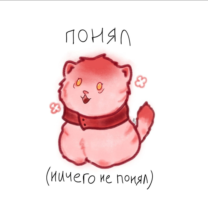      ,  , , ,  