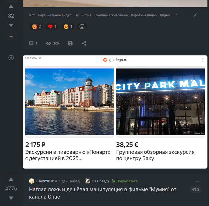 *    , ,   