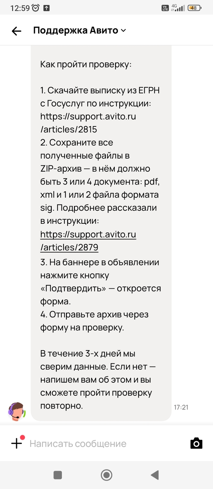 @    , ,  , , , , 