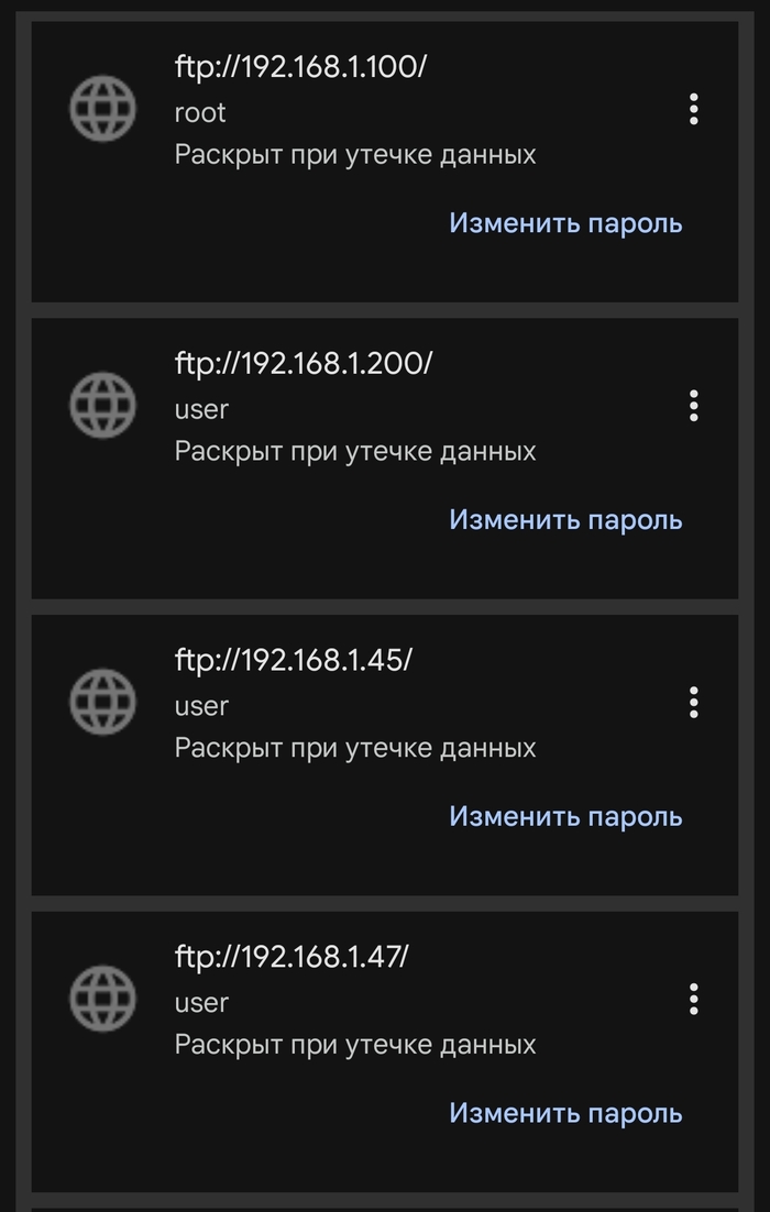   , , Google