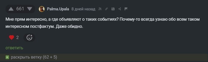    -   , , , , , , ,   