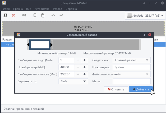   &quot;UBLinux ()&quot;