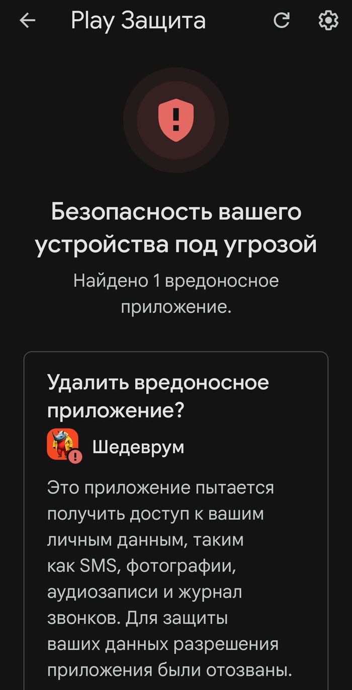 #... ,  ()