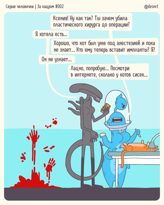  .   #002.   ... ,  , , , ,  , , ,  , , ,   , ,  , , ,  