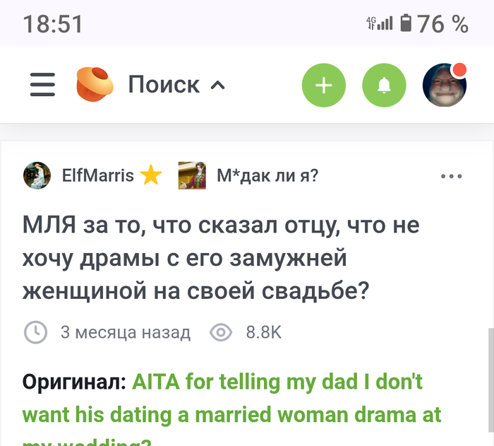 ������ �����