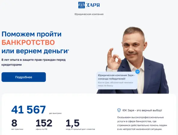 10         (2025) , , ,  ,  10, 