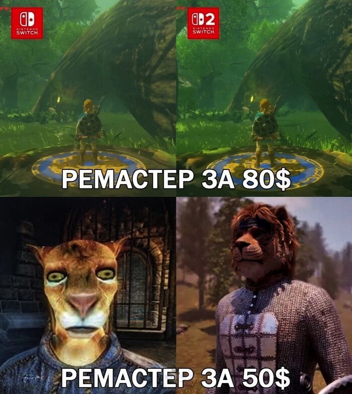    , Nintendo, The Legend of Zelda, , , The Elder Scrolls, 